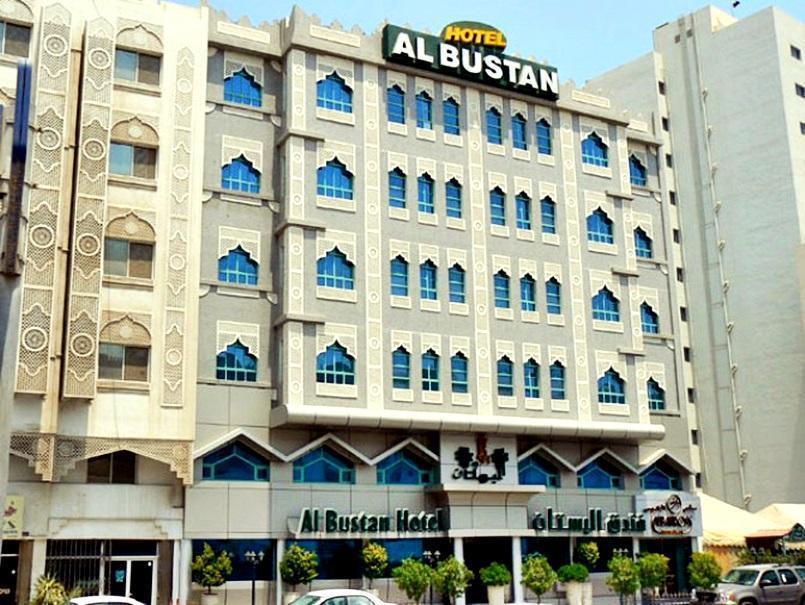Al Bustan Hotel Доха Экстерьер фото